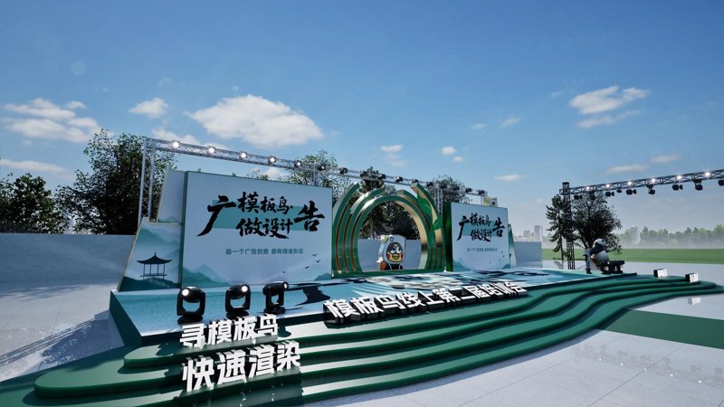 文艺演出动态：文化与创意的碰撞
