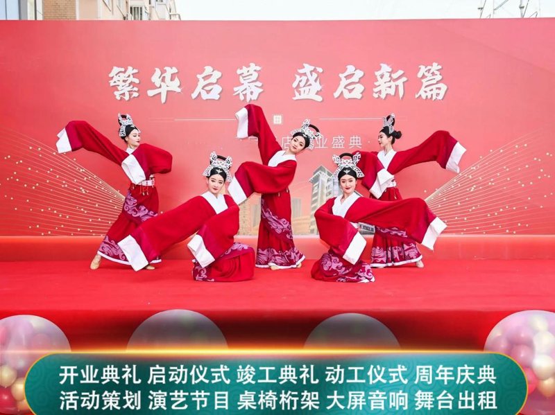 活动策划：避开五个常见误区